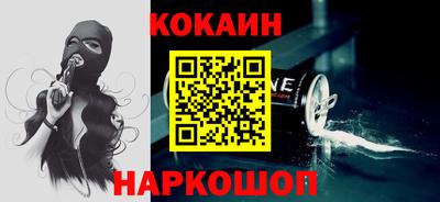 экстази Славгород