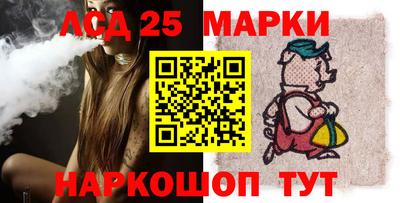 экстази Славгород