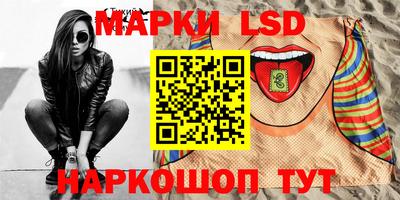 первитин Старая Купавна
