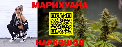 экстази Славгород