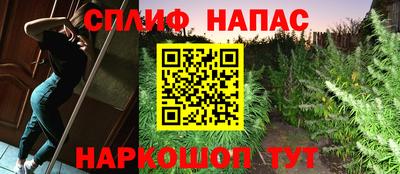 экстази Славгород
