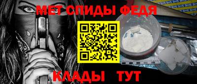 экстази Славгород