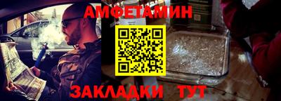 наркотики Славянск-на-Кубани