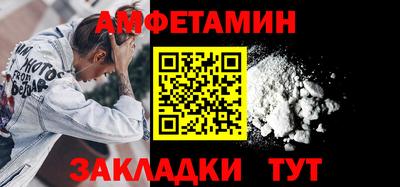 марки nbome Среднеуральск