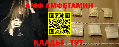 наркотики Славянск-на-Кубани