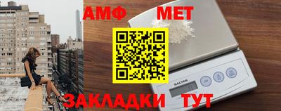 наркотики Славянск-на-Кубани