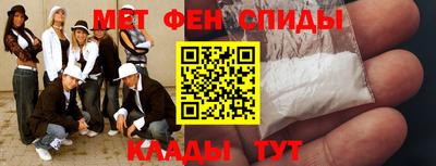 экстази Славгород