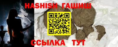 экстази Славгород
