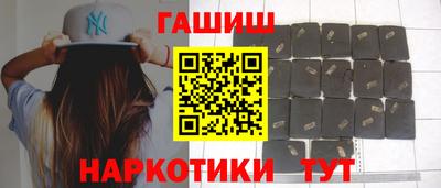 экстази Славгород